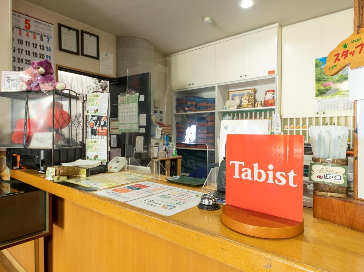 Tabist Hotel Iyashi No Sato Цутиура Экстерьер фото