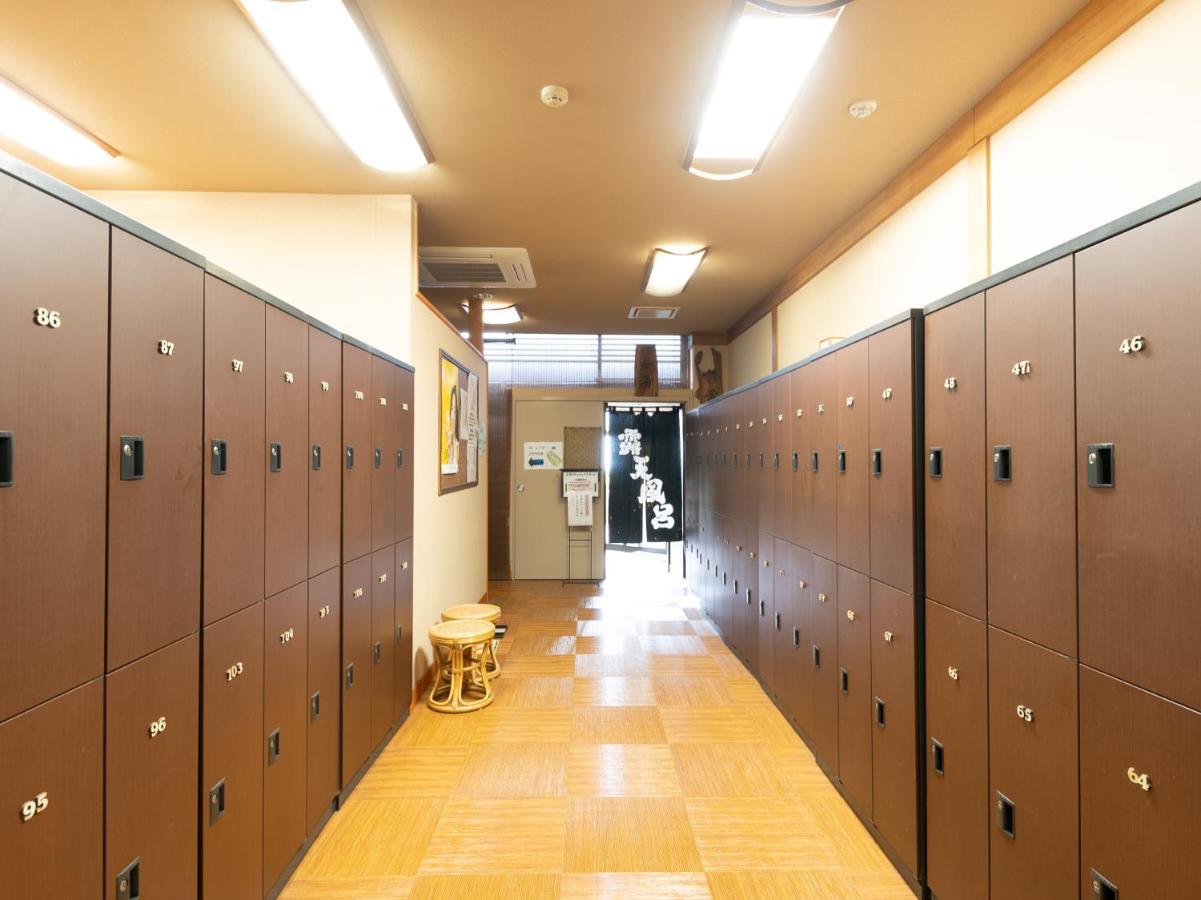 Tabist Hotel Iyashi No Sato Цутиура Экстерьер фото