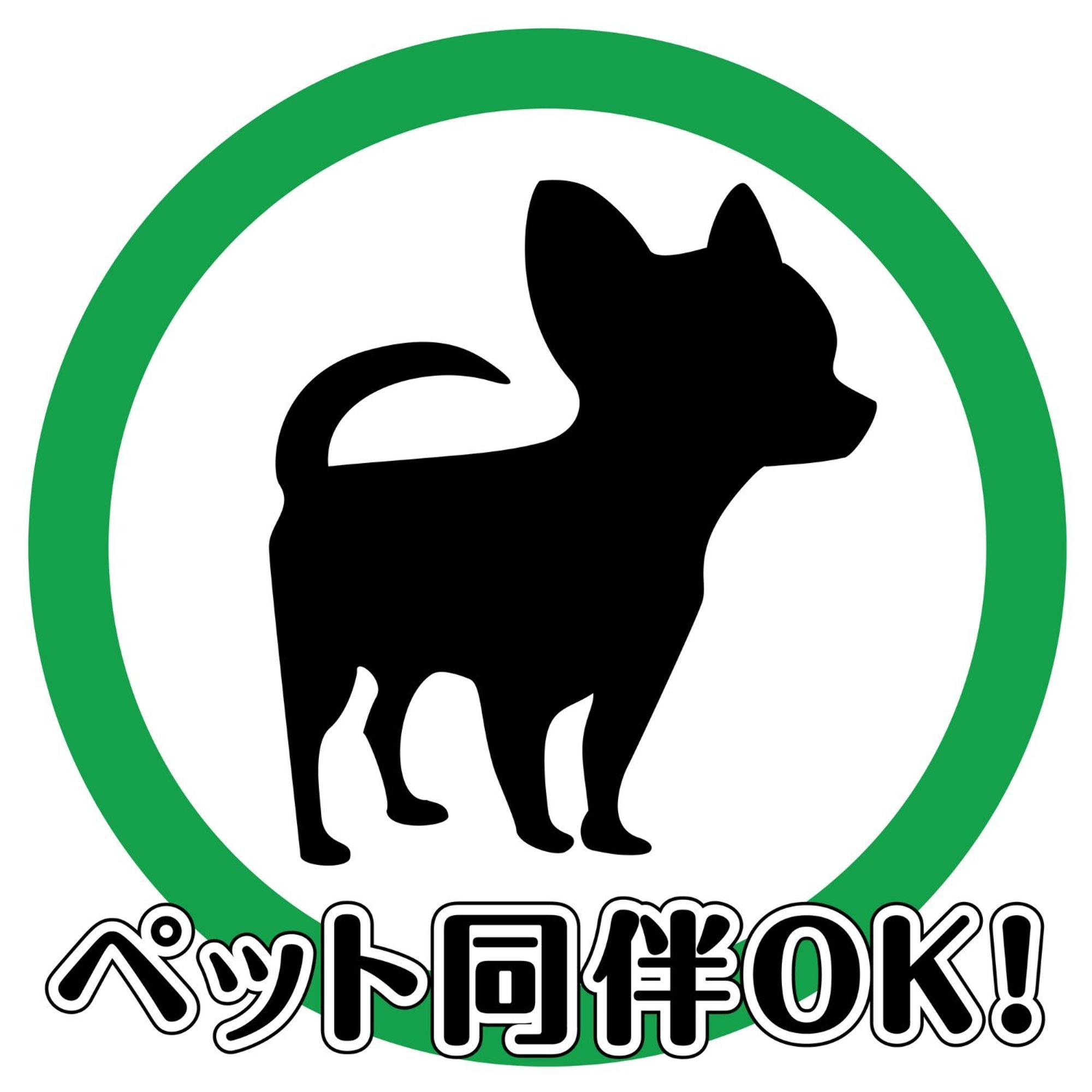 Tabist Hotel Iyashi No Sato Цутиура Экстерьер фото
